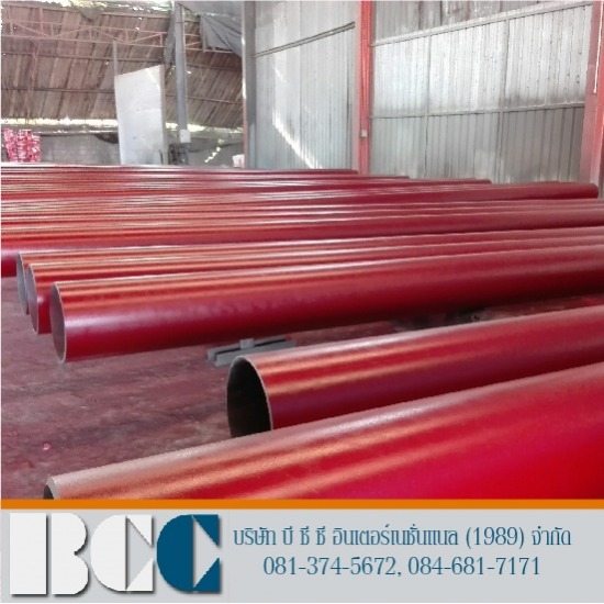 โรงงานพ่นทราย ปทุมธานี บีซีซี - พ่นทราย ยิงทราย ปทุมธานี