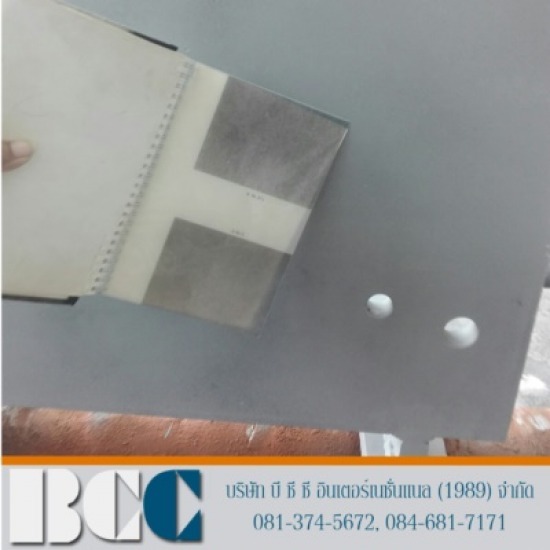 รับเหมาพ่นทราย พ่นท่อ - บริษัท บี ซี ซี อินเตอร์เนชั่นแนล (1989) จำกัด - รับเหมาพ่นทราย พ่นท่อ  พ่นทราย  ทำสี  ขัดผิวโลหะ  เคลือบผิวโลหะ  Steel Grit  พ่นทรายแซนด์บลาสท์ติ้ง  โรงงานพ่นเม็ดกริด  โรงงานพ่นเม็ดกริด ปทุมธานี  พ่นเม็ดกริด 