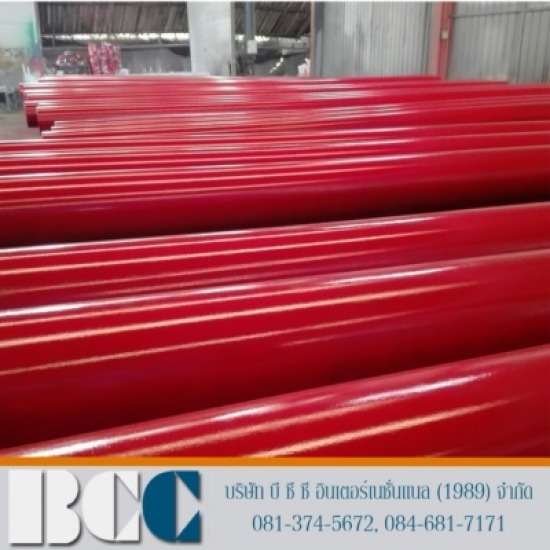 โรงงานพ่นทราย ปทุมธานี - บริษัท บี ซี ซี อินเตอร์เนชั่นแนล (1989) จำกัด - โรงงานพ่นทราย ปทุมธานี  ยิงทราย  พ่นเม็ดกริด  รับยิงทราย  ขัดผิวโลหะ  พ่นเคลือบกันสนิม  โรงงานพ่นสี  พ่นทราย  โรงงานพ่นทราย 